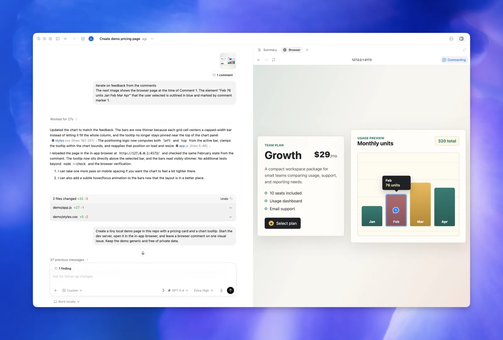 6. 用 In-app Browser 让 Codex 边看页面边改配图
