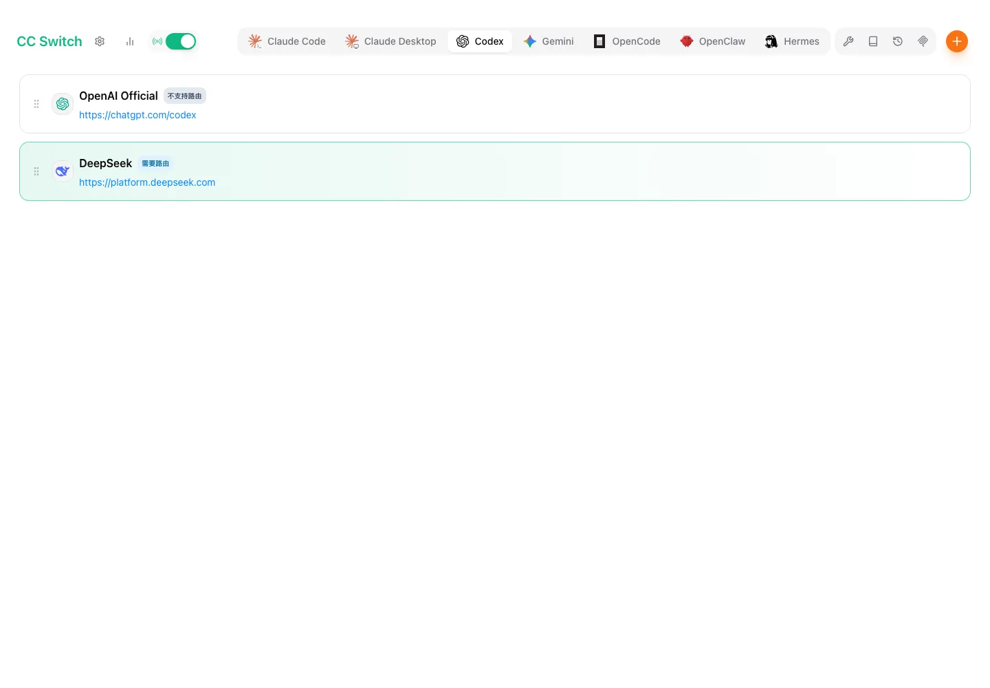 5. 启用 Provider，然后重启 Codex配图