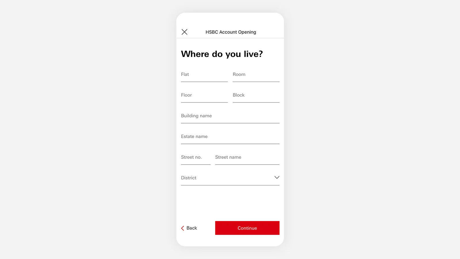 汇丰 App 流程截图配图