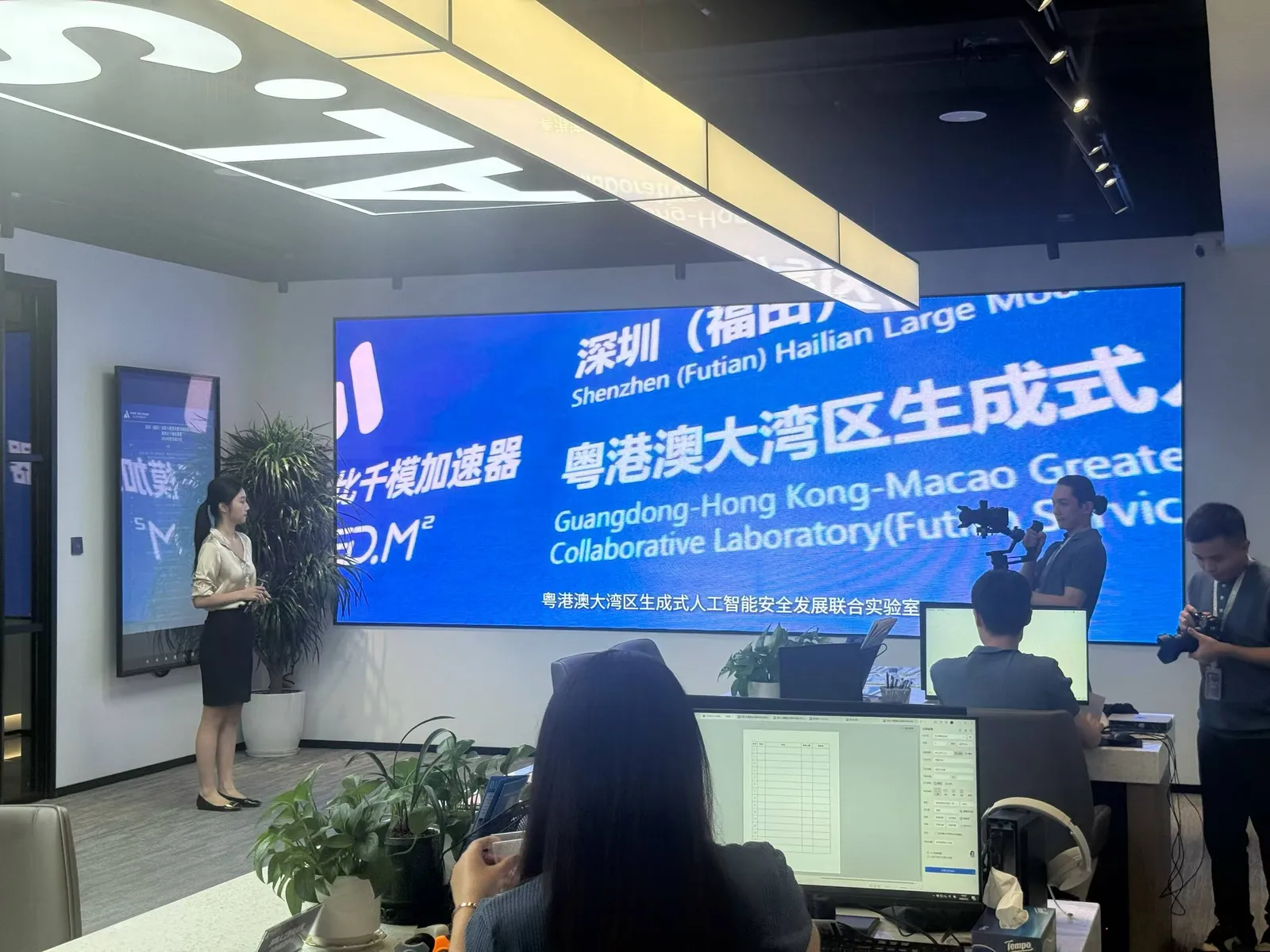 企业 AI 培训现场照片 2